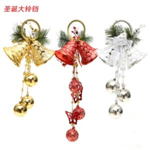 Christmas Bell