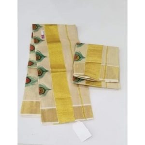 Kerala Saree with Peacock Border